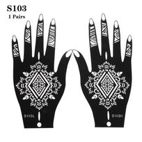 2025 New Professional Henna Stencil Temporary Hand Tattoo Body Art Sticker Template Wedding Tool Flower Tattoo Stencil