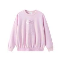 ASICS Sweatshirt Japanese Trendy Pink Teenagers 333241214046-0620 110