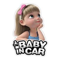 Styles Baby On Board Juokingi vinilo lipdukai kūdikiui automobilyje Vandeniui atsparūs automobilių dekorai ant buferio galinio lango Height 17 cm