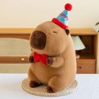 New Kapibara Birthday Hat Party Capybara Doll Doll Cute Plush Toy Gift Ragdoll 23cm