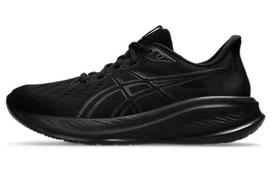 ASICS Gel Cumulus 26 Juoda Juoda 1011B792-003 44 black