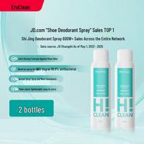 EraClean Shoe Odor Eliminator Spray