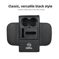Car Armrest Cushion Auto Amrest Pillow Cover Height Pad For Opel Astra Insignia Vivaro Corsa Mokka Zafira Vectra OPC Vauxhall DX
