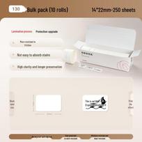 Jingchen D11 Series Thermal Label Paper