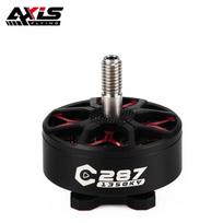 AXISFLYING C2807 7-inch FPV Drone Brushless Motor