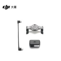 DJI Osmo Mobile 8 Išmaniojo telefono stabilizatorius (gimbalas)