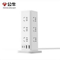 BULL GNV-UL1012U Vertical Power Strip CN plug (adapter included)