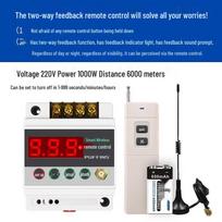 Seagull Smart Wireless Remote Control Switch for Water Pumps & Motors