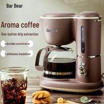 Bear 600ml Drip Coffee Maker & Tea Kettle KFJ-A06Q1 CN plug (adapter included)