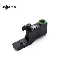 DJI RS Patobulintas intelektualus sekimo modulis