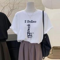 Women White Short Sleeve T-Shirt With Abstract Giraffe Print S balta