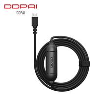 DDPai Dash Cam MicroUSB Hardwire Kit