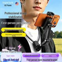 Topvork Neck Phone Holder for Action Cameras/Phones