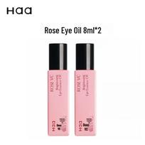 Haa kaina nuo 9.02 € (32 pard.)