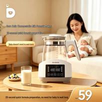 Dora Bela 1.3L Smart Baby Formula Kettle & Warmer