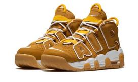 Air More Uptempo Wheat Gum 36.5 EU