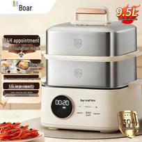 Bear Multi-functional Food-Grade Electric Steamer CN plug (adapter included)