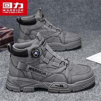 Warrior Men's Retro High-Top Martin Work Boots 40 pilka