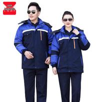 CNMF Detachable Thickened Winter Work Jacket 175