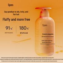 Spes Myrrh Polypeptide Anti-Dandruff Shampoo & Conditioner Set