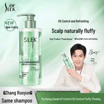 SLEK Oil Control Anti-Dandruff Shampoo