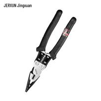 JERXUN Industrial Multi-function Pliers