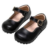 Fu Luomi Girls' Breathable Leather Loafer Shoes 29 juoda