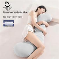 Ergonomic Memory Foam Full Body Support Pillow