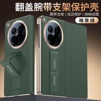 For Oppo Find N6 Nappa PU Leather Case Dual Hinge Camera Protection Hand Strap Finger Grip Strap Holder Flip Cover OPPO Find N6