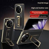 High-end Leather Case For Oppo Find N6 N5 Handheld Wrisband Rotating Stand Hinge Axis Camera Protection Drop-resistant Cover OPPO Find N6