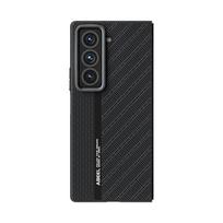 For Samsung Galaxy Z Fold SE Case Luxury PU carbon fiber MagSafe Magnetic Protect Back Cover Case For Samsung Galaxy Z Fold 6 5 For Z Fold 6