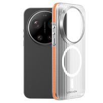 LeReach TOC ICICLE For Xiaomi 17 Ultra 5G Case  3D Anti-Slip Side Grips Micron-Level Frosted Magnetic Protection Back Cover Xiaomi 17 Ultra