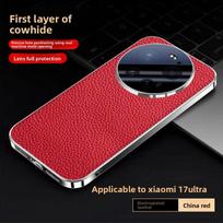 Skirta Xiaomi Mi 17 Ultra dėklas prabangus odinis apvalkalas su apsauga lęšiui, pilnas apsauginis dėklas telefonui Xiaomi Mi17 Ultra Xiaomi 17 Ultra raudona