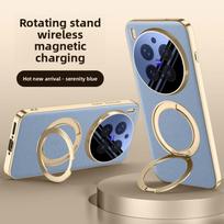 For VIVO X300 Pro Case Luxury PU Leather Ring Stand Magnetic MagSafe Protective Back Cover For VIVO X300 X300Pro Phone Shell vivo X300 Pro mėlyna
