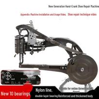 Hand-cranked Shoe Repair Sewing Machine Other