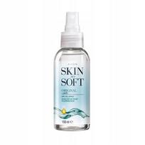 Avon Skin So Soft Sausas Kūno Aliejus Purškiklis Su Jojobos Aliejumi 150ml