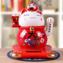 Ceramic Solar-Powered Lucky Cat Daruma Figurine – Shaking Arm Maneki Neko Ornament for Car & Home Decor raudona
