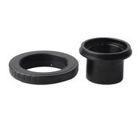 T2 adapter, 1.25 inch astronomical telescope mount adapter T Slr   for camera lens