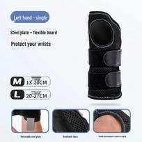 Steel Wrist Support with Removable Splint for Men - Compression Wrap for Sprain Protection Left Hand Single