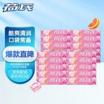 Halls Mints Refreshing Breath Short Strip Packs