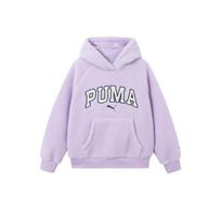 PUMA Kids Sweatshirts Hooded Thickened 353425121201-70001 110