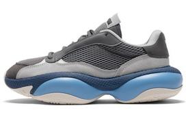 PUMA Alteration Blitz 'Castlerock' 370931-02 40.5