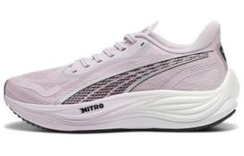 PUMA Velocity Nitro 3 Radiant 'Grape Mist Black' Moteriški 379610-01 37