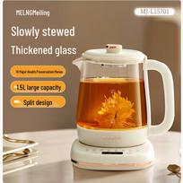 Meiling Multi-functional Health Kettle CN plug (adapter included)
