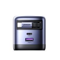 Ugreen 65W GaN Charger with Retractable Type-C Cable