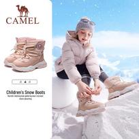 Camel Kids' Mid-High Warm Snow Boots EU 37 rožinė
