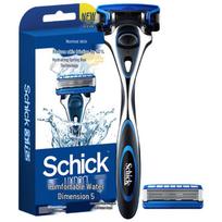 Schick Hydro 5 drėkinantis skutimosi peiliukas vyrams