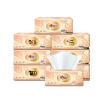 Xinxiangyin Classic Wet-Strength Facial Tissues