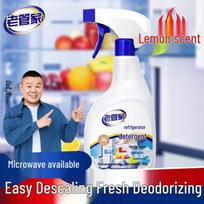 Old Housekeeper Multi-Purpose Kitchen Cleaner