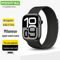 Apple Watch Milanese Loop Band 38/40/41/42mm